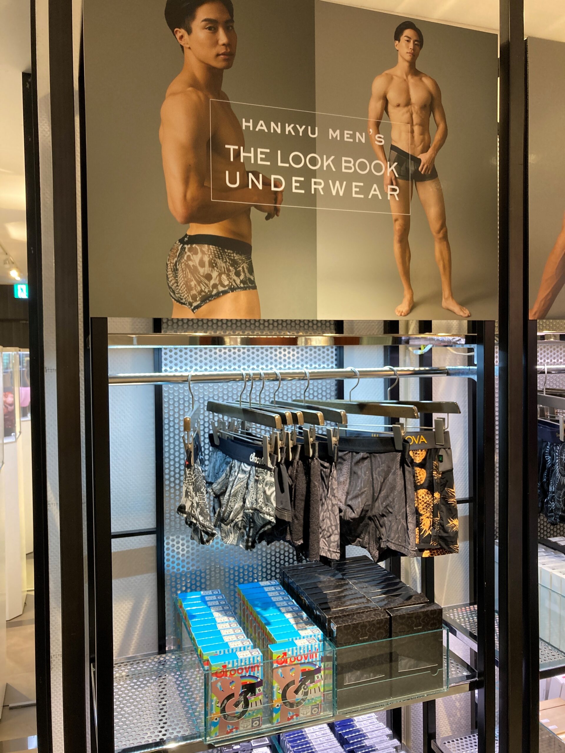 GROOVIN’ underwear display at Hankyu Men’s Tokyo, highlighting premium men's fashion presence in Japan
